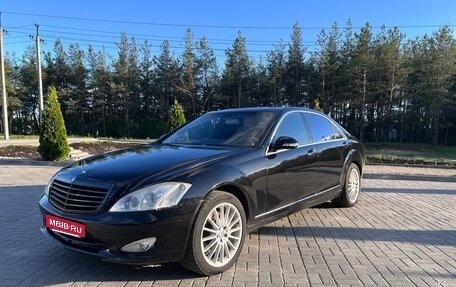 Mercedes-Benz S-Класс, 2006 год, 835 000 рублей, 3 фотография
