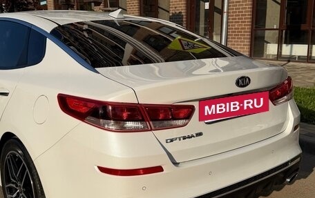 KIA Optima IV, 2019 год, 2 100 рублей, 5 фотография