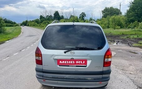 Opel Zafira A рестайлинг, 2000 год, 250 000 рублей, 5 фотография