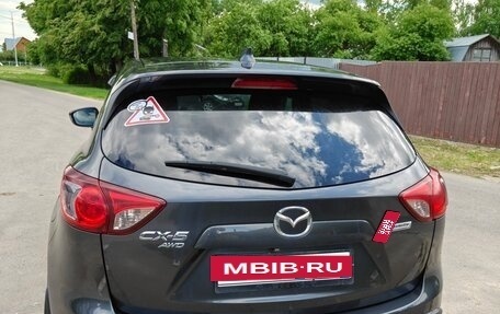 Mazda CX-5 II, 2013 год, 1 650 000 рублей, 4 фотография