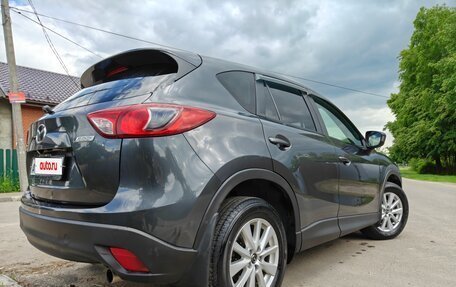 Mazda CX-5 II, 2013 год, 1 650 000 рублей, 5 фотография