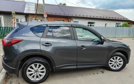 Mazda CX-5 II, 2013 год, 1 650 000 рублей, 6 фотография