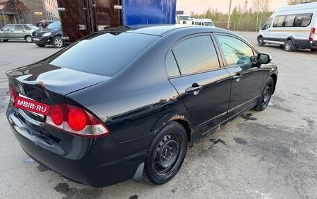 Honda Civic VIII, 2008 год, 505 000 рублей, 7 фотография