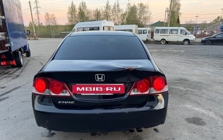 Honda Civic VIII, 2008 год, 505 000 рублей, 6 фотография