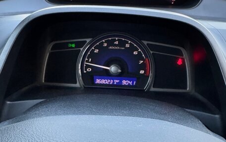 Honda Civic VIII, 2008 год, 505 000 рублей, 13 фотография