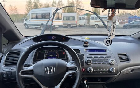 Honda Civic VIII, 2008 год, 505 000 рублей, 14 фотография