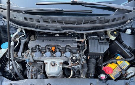 Honda Civic VIII, 2008 год, 505 000 рублей, 11 фотография