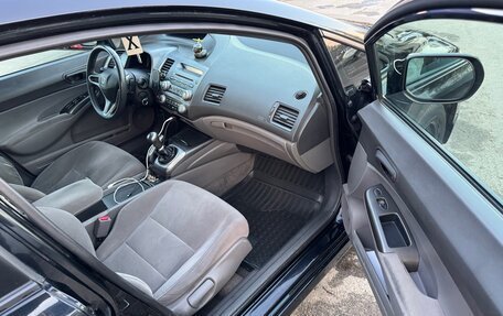 Honda Civic VIII, 2008 год, 505 000 рублей, 15 фотография