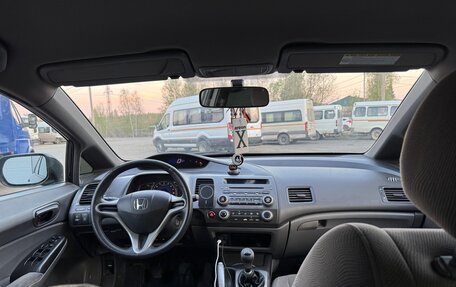 Honda Civic VIII, 2008 год, 505 000 рублей, 16 фотография