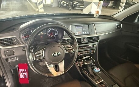 KIA Optima IV, 2019 год, 2 000 000 рублей, 6 фотография