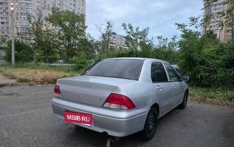 Mitsubishi Lancer IX, 2001 год, 165 000 рублей, 2 фотография