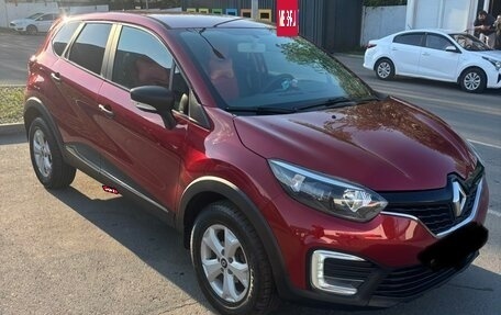 Renault Kaptur I рестайлинг, 2020 год, 1 800 000 рублей, 2 фотография