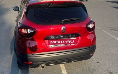 Renault Kaptur I рестайлинг, 2020 год, 1 800 000 рублей, 5 фотография