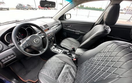Mazda 3, 2006 год, 597 000 рублей, 16 фотография