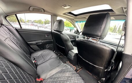 Mazda 3, 2006 год, 597 000 рублей, 21 фотография