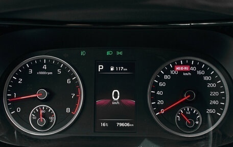 KIA K5, 2021 год, 2 335 000 рублей, 14 фотография