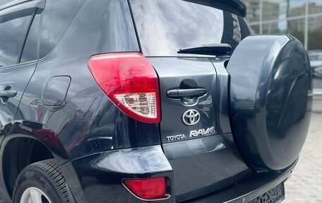 Toyota RAV4, 2006 год, 849 000 рублей, 7 фотография