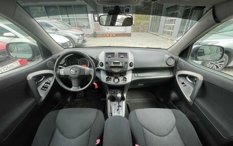 Toyota RAV4, 2006 год, 849 000 рублей, 14 фотография