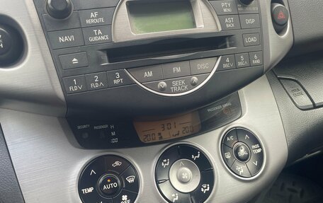 Toyota RAV4, 2006 год, 849 000 рублей, 18 фотография