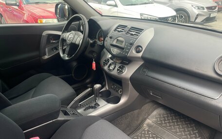 Toyota RAV4, 2006 год, 849 000 рублей, 11 фотография