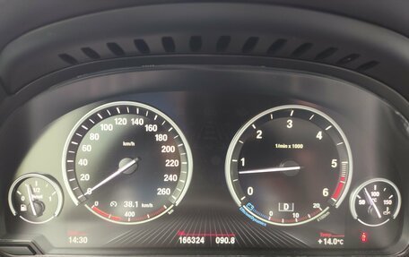 BMW X5, 2017 год, 3 719 000 рублей, 13 фотография