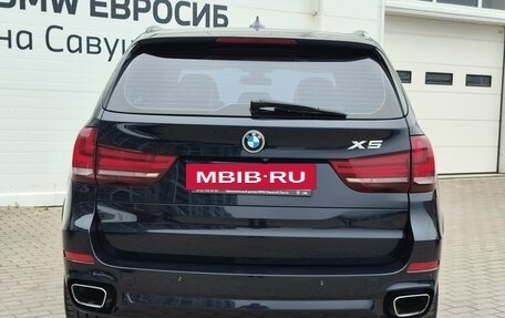 BMW X5, 2017 год, 3 719 000 рублей, 4 фотография