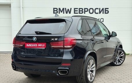 BMW X5, 2017 год, 3 719 000 рублей, 2 фотография