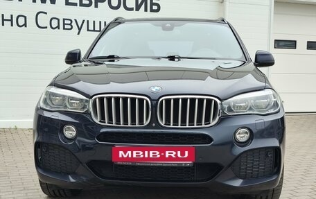 BMW X5, 2017 год, 3 719 000 рублей, 3 фотография