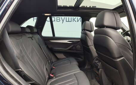 BMW X5, 2017 год, 3 719 000 рублей, 16 фотография