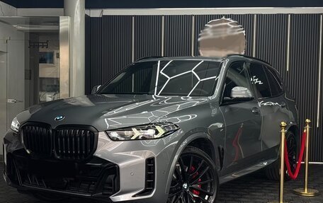 BMW X5, 2026 год, 15 700 000 рублей, 2 фотография