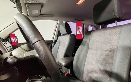 Suzuki Grand Vitara, 2014 год, 1 380 000 рублей, 11 фотография