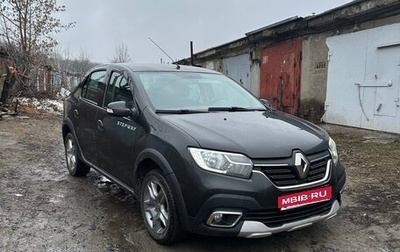 Renault Logan II, 2019 год, 800 000 рублей, 1 фотография