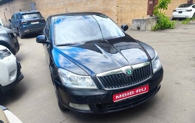 Skoda Octavia, 2010 год, 575 000 рублей, 1 фотография