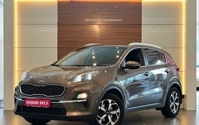 KIA Sportage IV рестайлинг, 2020 год, 2 190 999 рублей, 1 фотография