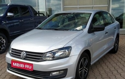 Volkswagen Polo VI (EU Market), 2016 год, 1 099 000 рублей, 1 фотография