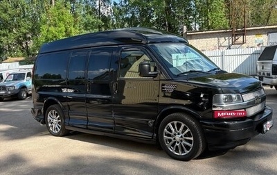 Chevrolet Express II, 2011 год, 3 490 000 рублей, 1 фотография