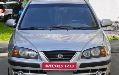 Hyundai Elantra III, 2004 год, 280 000 рублей, 1 фотография