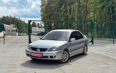 Mitsubishi Lancer IX, 2004 год, 348 000 рублей, 1 фотография