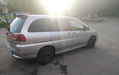 Nissan Liberty, 2002 год, 260 000 рублей, 1 фотография
