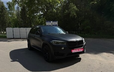 BMW X5, 2014 год, 3 000 000 рублей, 1 фотография