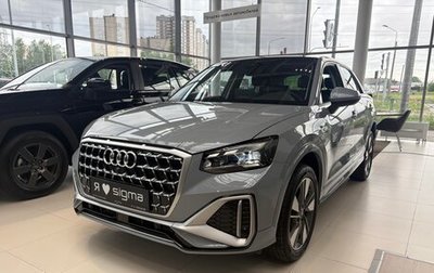 Audi Q2 I, 2025 год, 3 990 000 рублей, 1 фотография