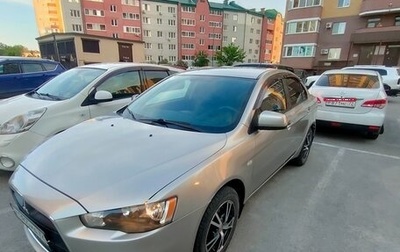 Mitsubishi Lancer IX, 2014 год, 1 000 050 рублей, 1 фотография