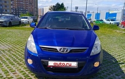 Hyundai i20 IB рестайлинг, 2010 год, 465 000 рублей, 1 фотография