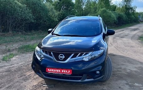 Nissan Murano, 2014 год, 1 335 000 рублей, 1 фотография