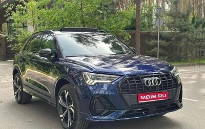 Audi Q3, 2022 год, 2 650 000 рублей, 1 фотография
