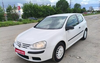 Volkswagen Golf V, 2006 год, 460 000 рублей, 1 фотография
