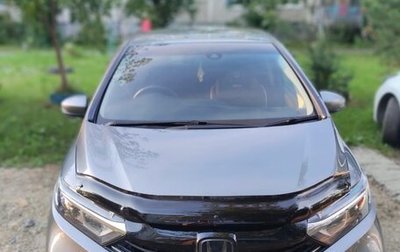 Honda Shuttle II, 2020 год, 1 620 000 рублей, 1 фотография