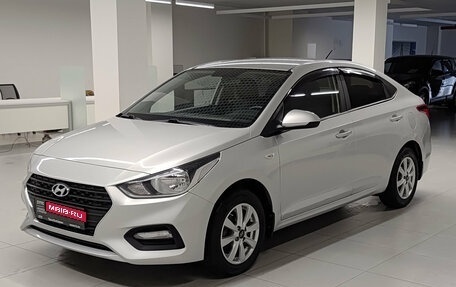 Hyundai Solaris II рестайлинг, 2017 год, 1 133 000 рублей, 1 фотография