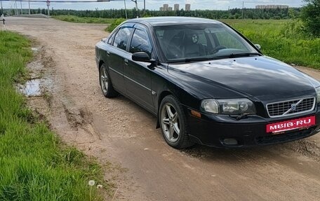 Volvo S80 II рестайлинг 2, 2004 год, 375 000 рублей, 7 фотография