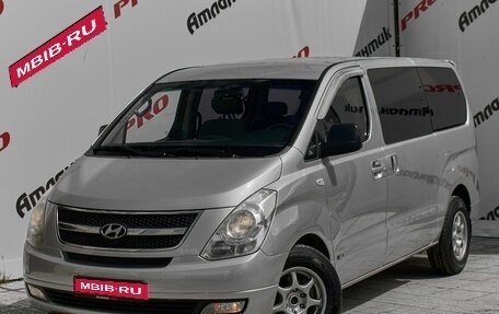Hyundai Grand Starex Grand Starex I рестайлинг 2, 2008 год, 1 290 000 рублей, 1 фотография